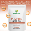 Private label pumpkin seed oil softgels supplement packaging