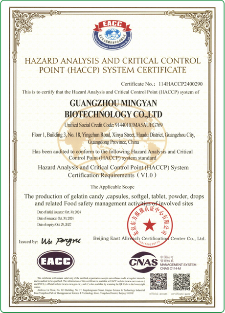 HACCP certified supplement OEM quality control for gummies capsules softgels