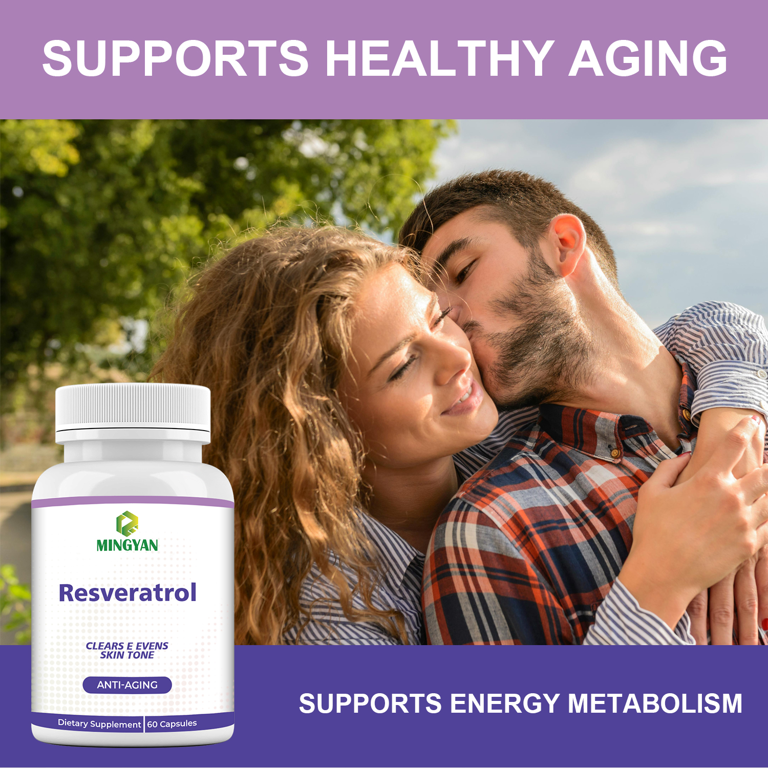 Polygonum cuspidatum Resveratrol Capsules factory direct supply