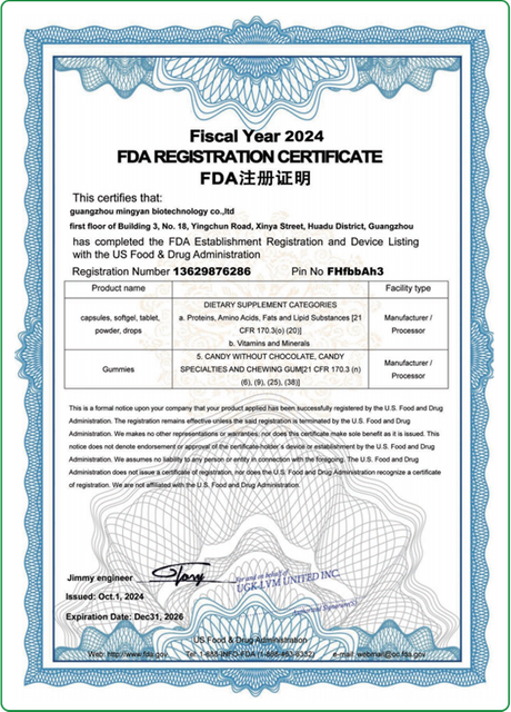 FDA registered supplement manufacturing support for private label production