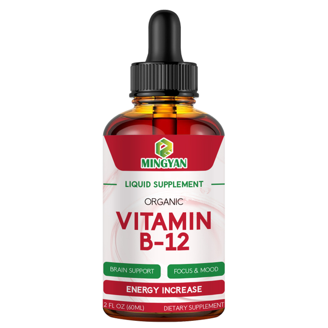 Vitamin B12 Drops 5000 mcg