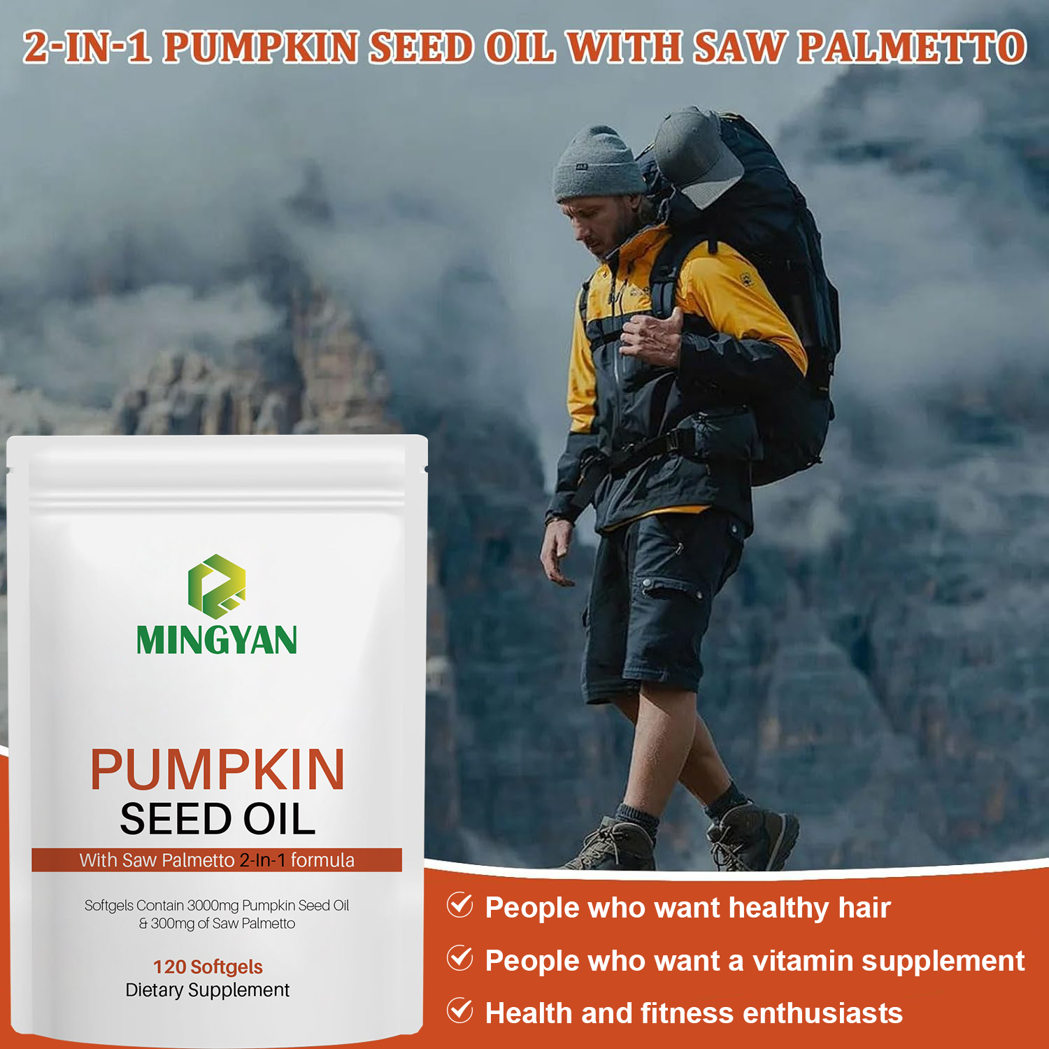 Non GMO pumpkin seed oil softgels in 120 softgel bottle