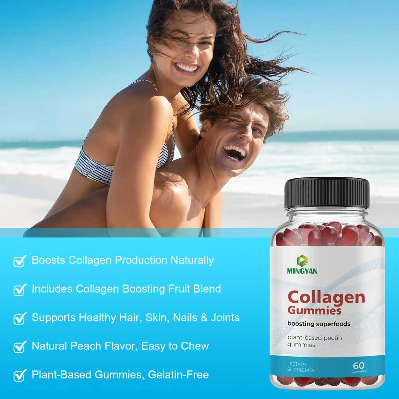Collagen Gummies