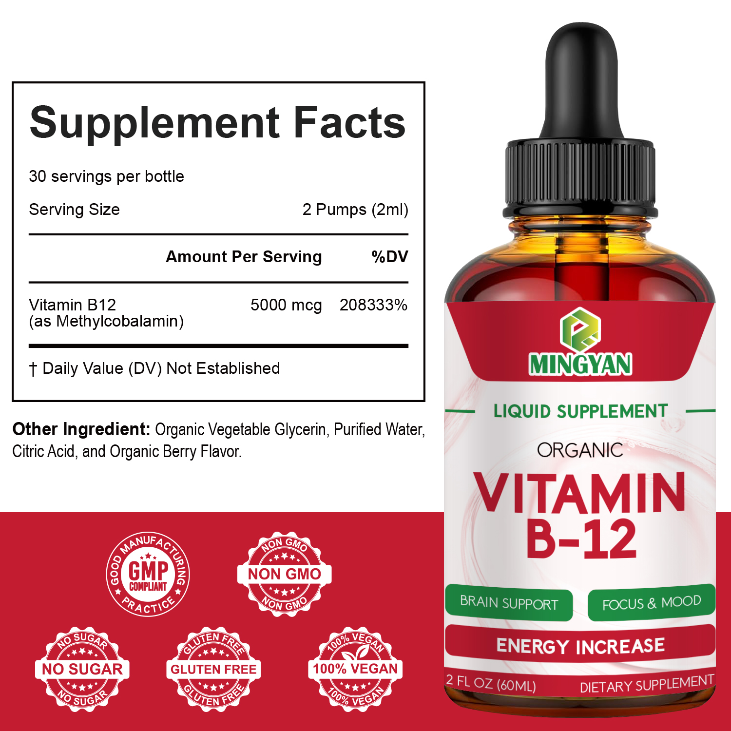 OEM Vitamin B12 Drops Manufacturer