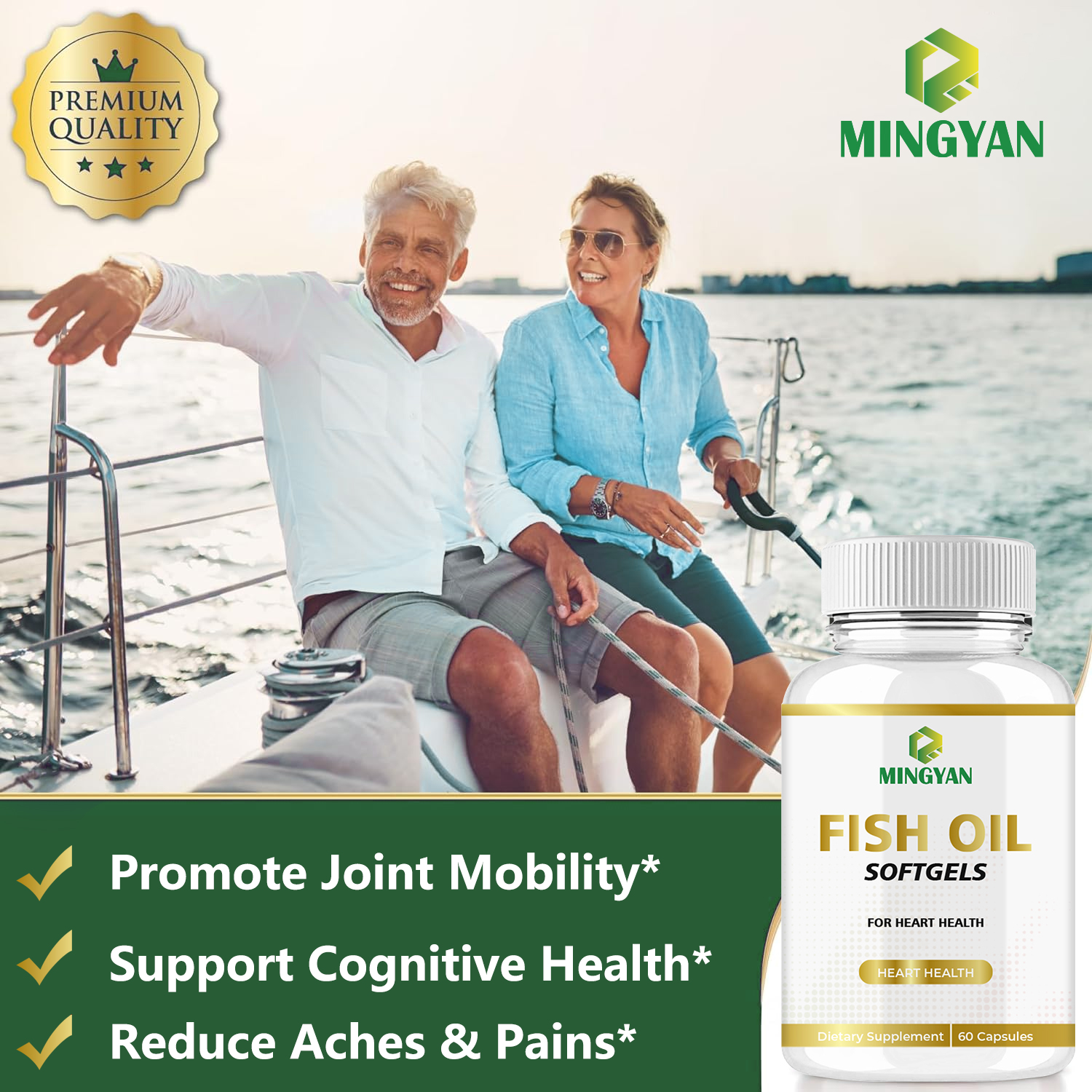 Fish Oil Softgels