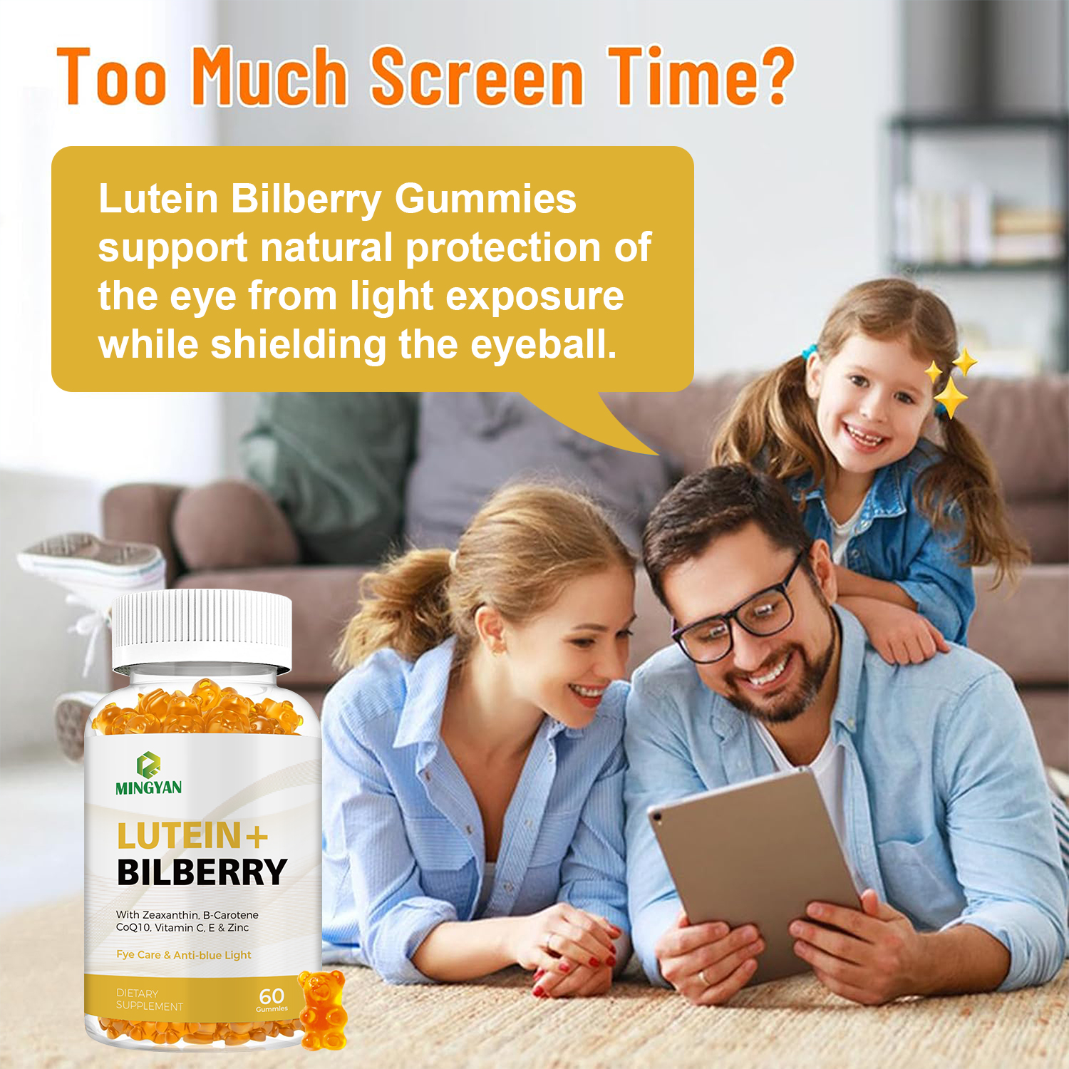 Lutein Gummies