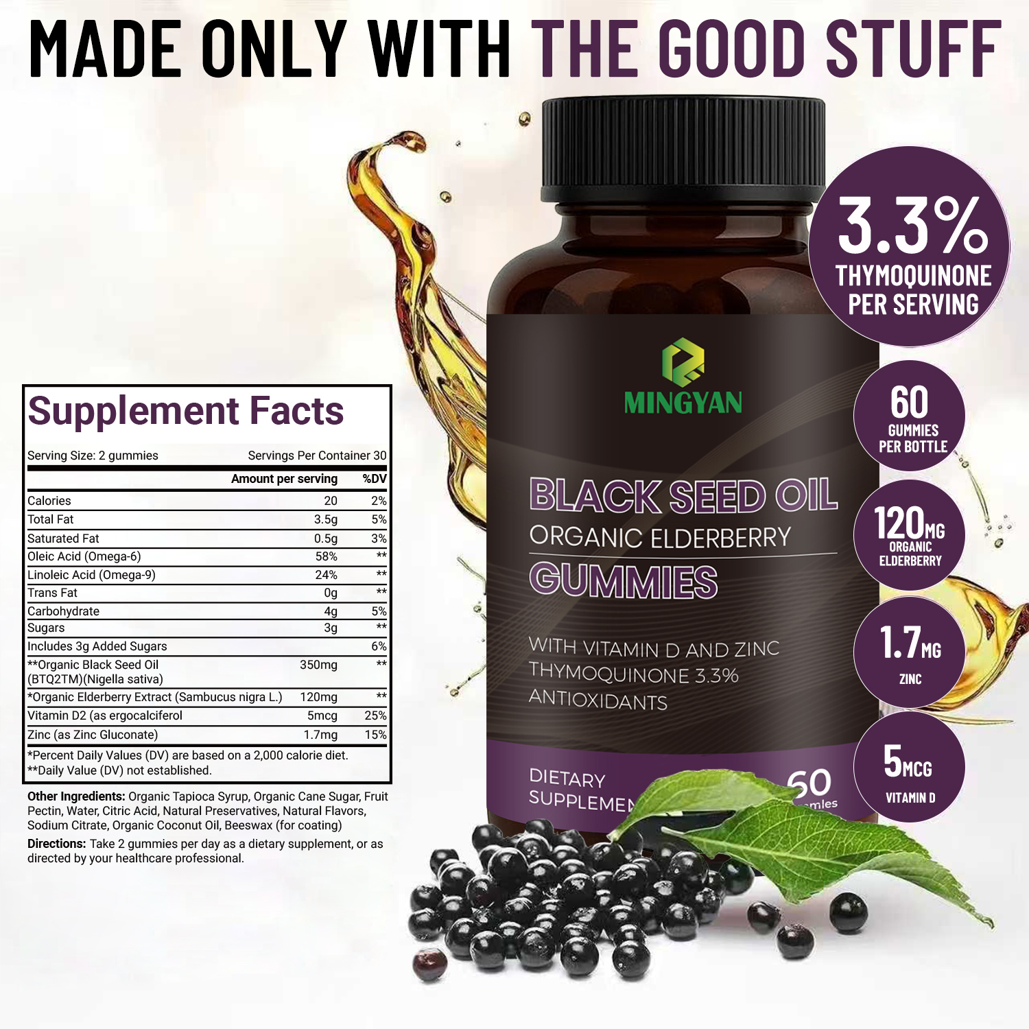 Black Seed Oil Gummies