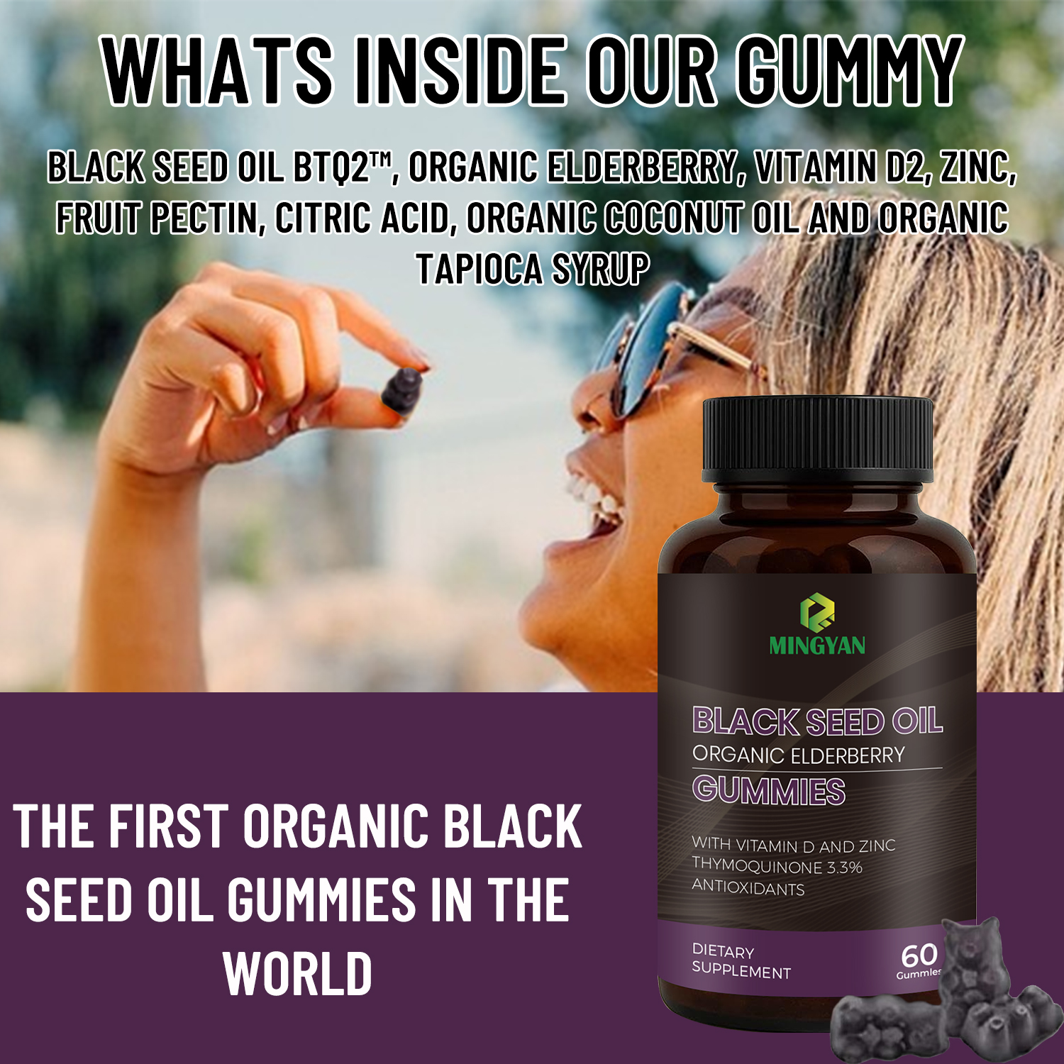 Black Seed Oil Gummies