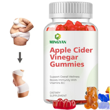 When Is The Best Time To Take Apple Cider Vinegar Gummies？