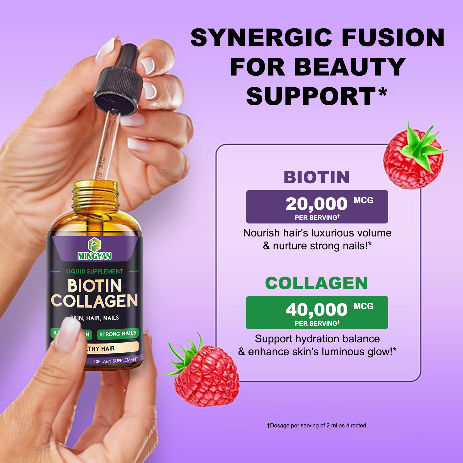 Liquid supplement manufacturing facility