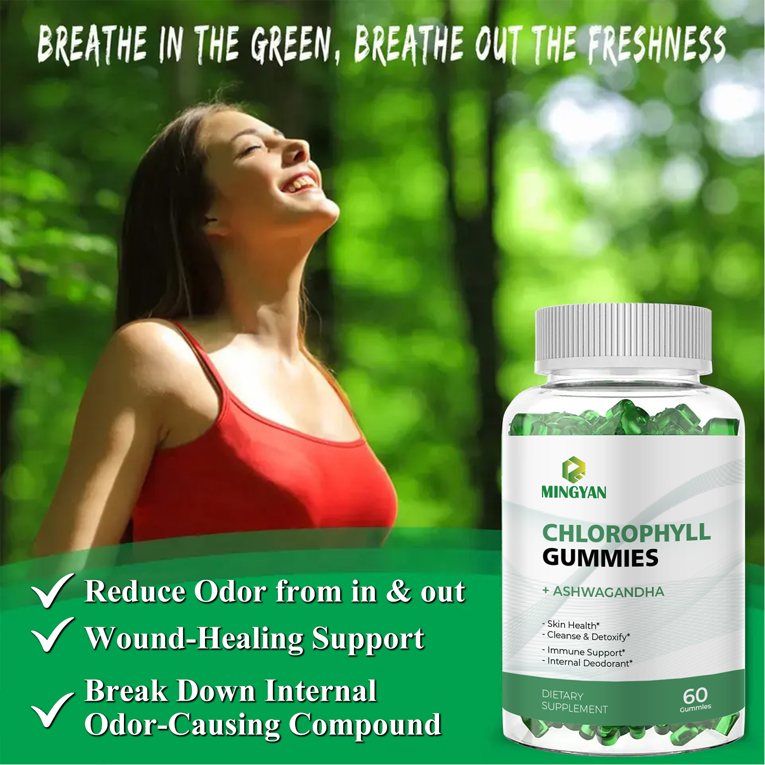 Chlorophyll Gummies