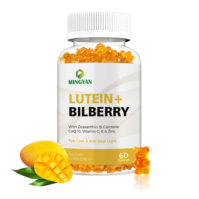 Lutein Gummies