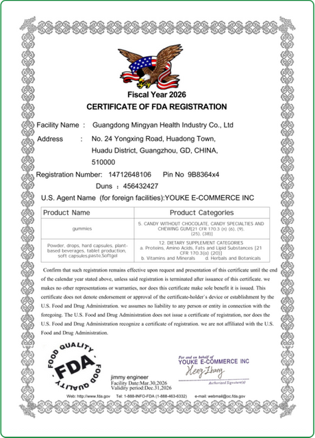 FDA CERTIFICATE