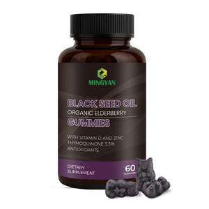 Black Seed Oil Gummies