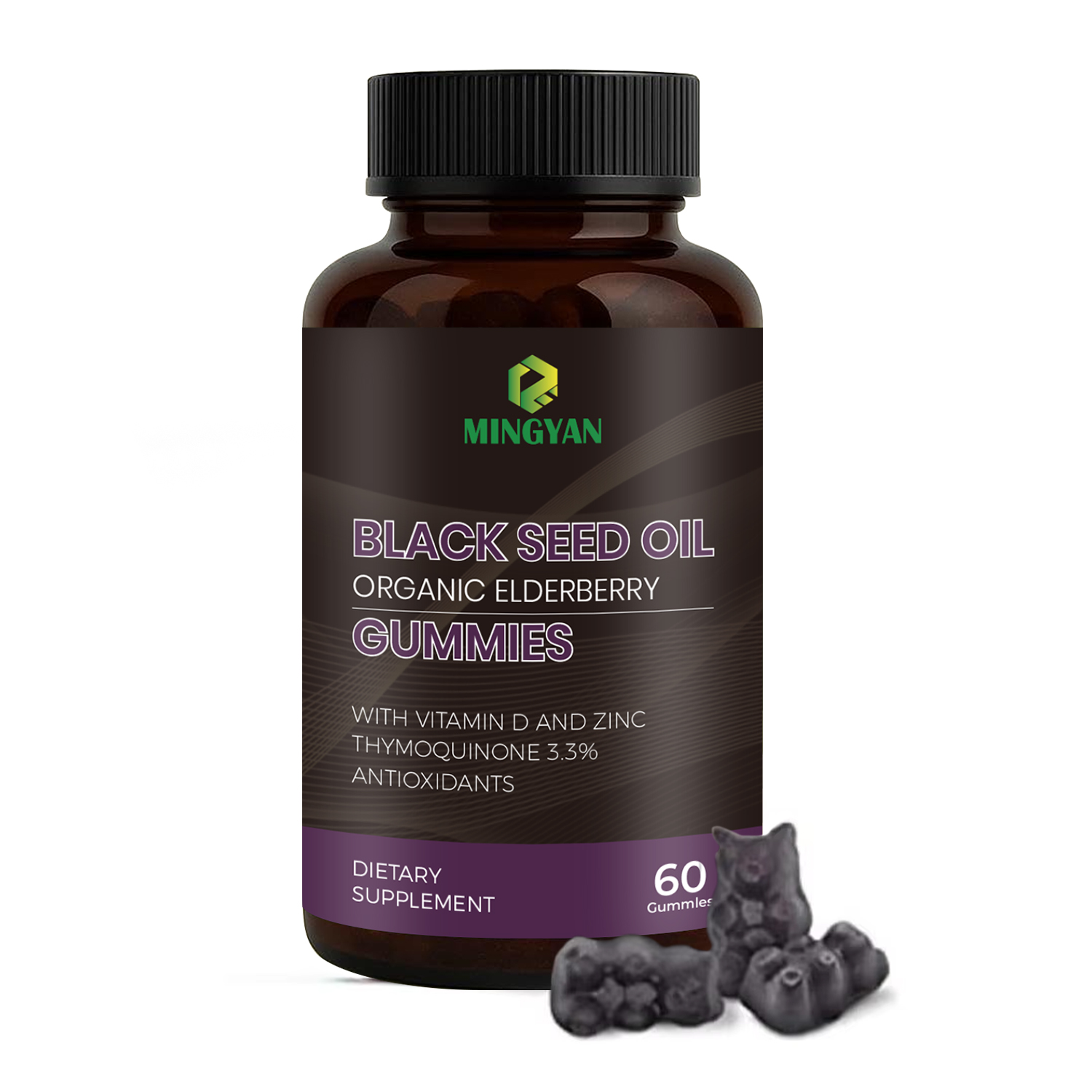 Black Seed Oil Gummies